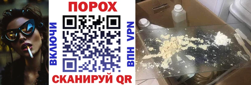 Амфетамин Premium  Судак 