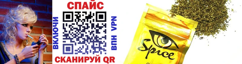blacksprut вход Судак Бутират оксибутират