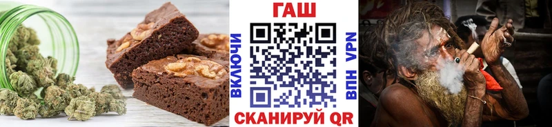 Cannafood марихуана  Судак 