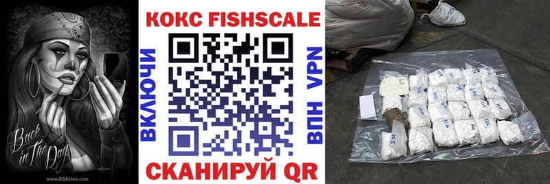 COCAIN Боливия  Судак 