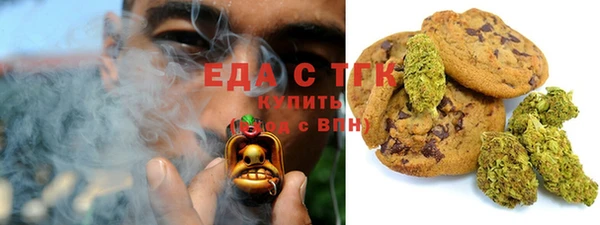 прущая мука Арсеньев