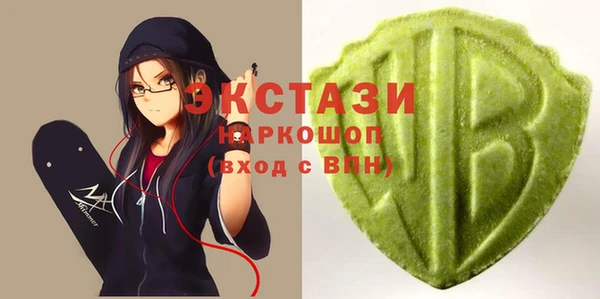 спиды Аркадак