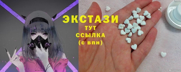 прущая мука Арсеньев