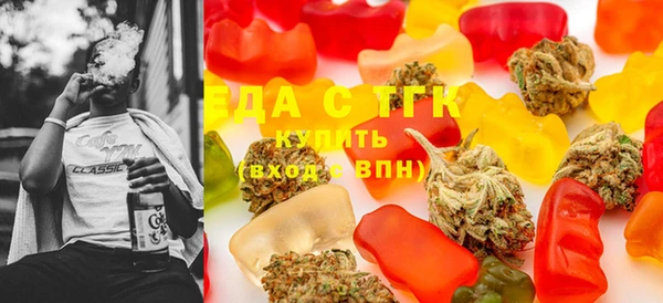 трава Баксан