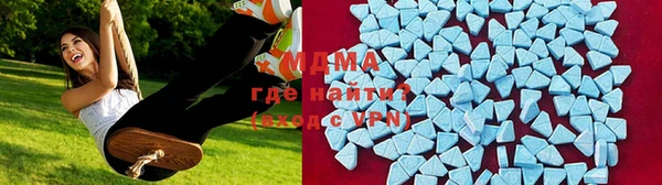 прущая мука Арсеньев