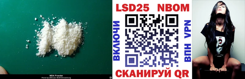 гидра ССЫЛКА  Судак  LSD-25 экстази кислота 